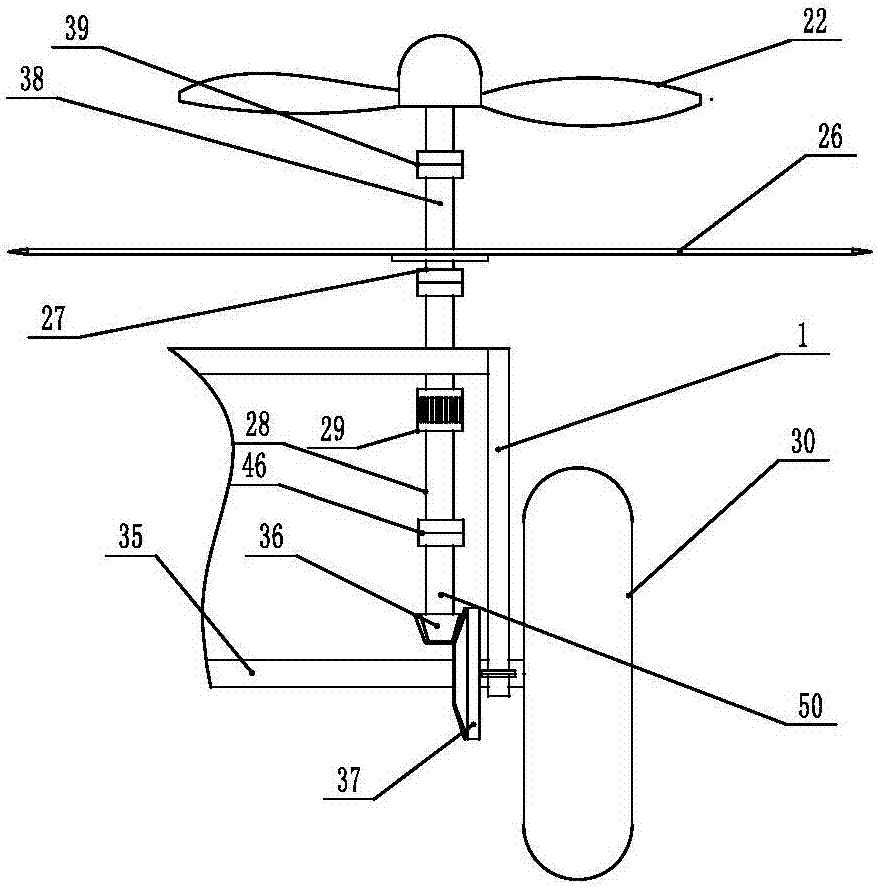 UFO-type land-air amphibious bamboo harvester