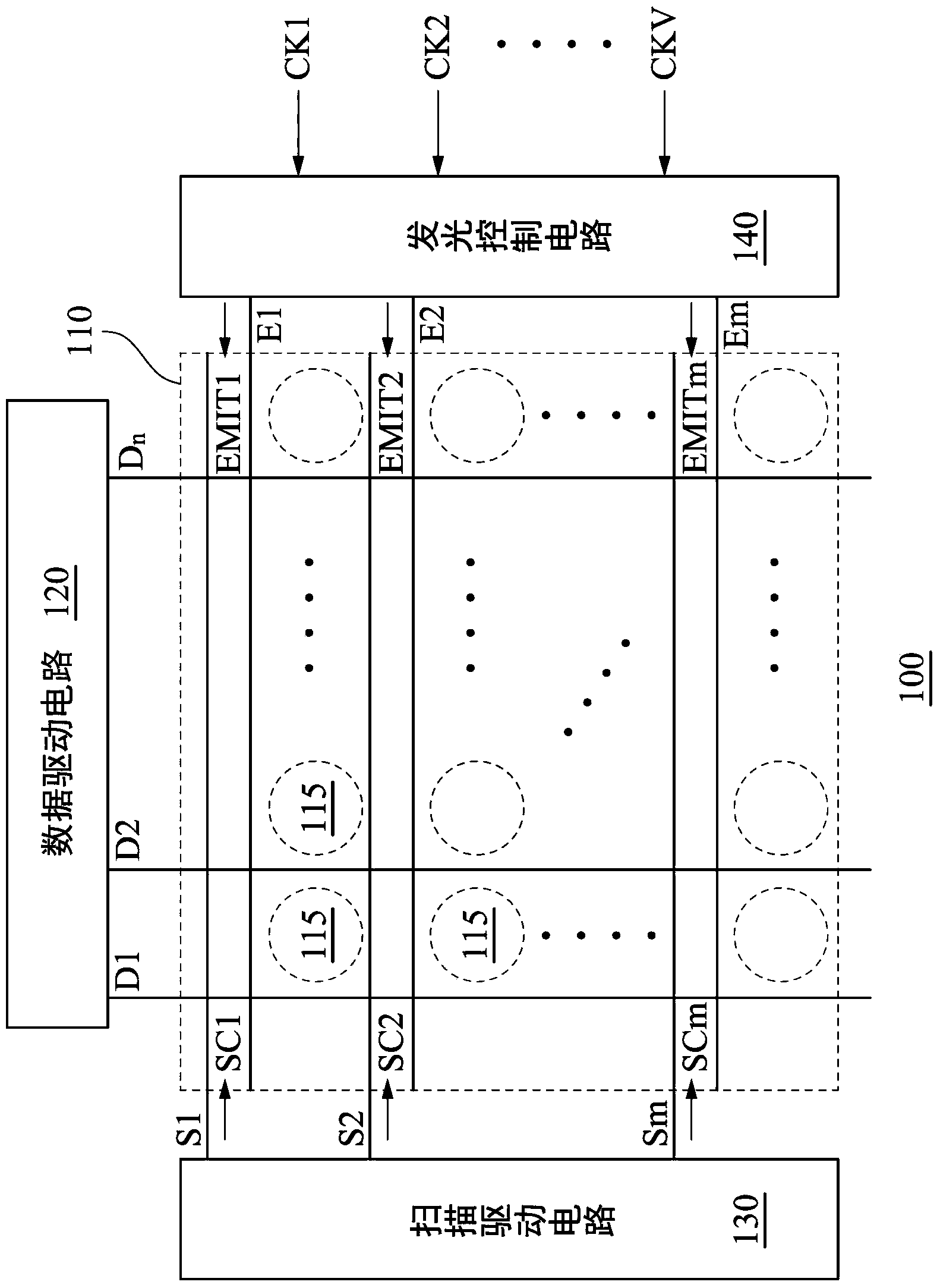 Organic light-emitting displayer