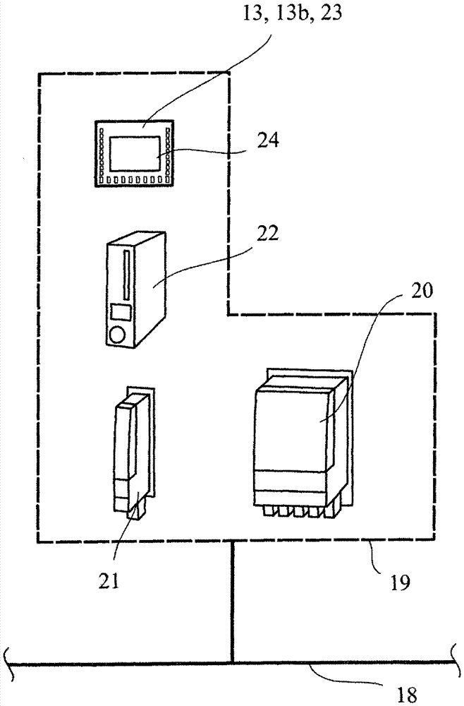 Method for motion simulation of a manipulator