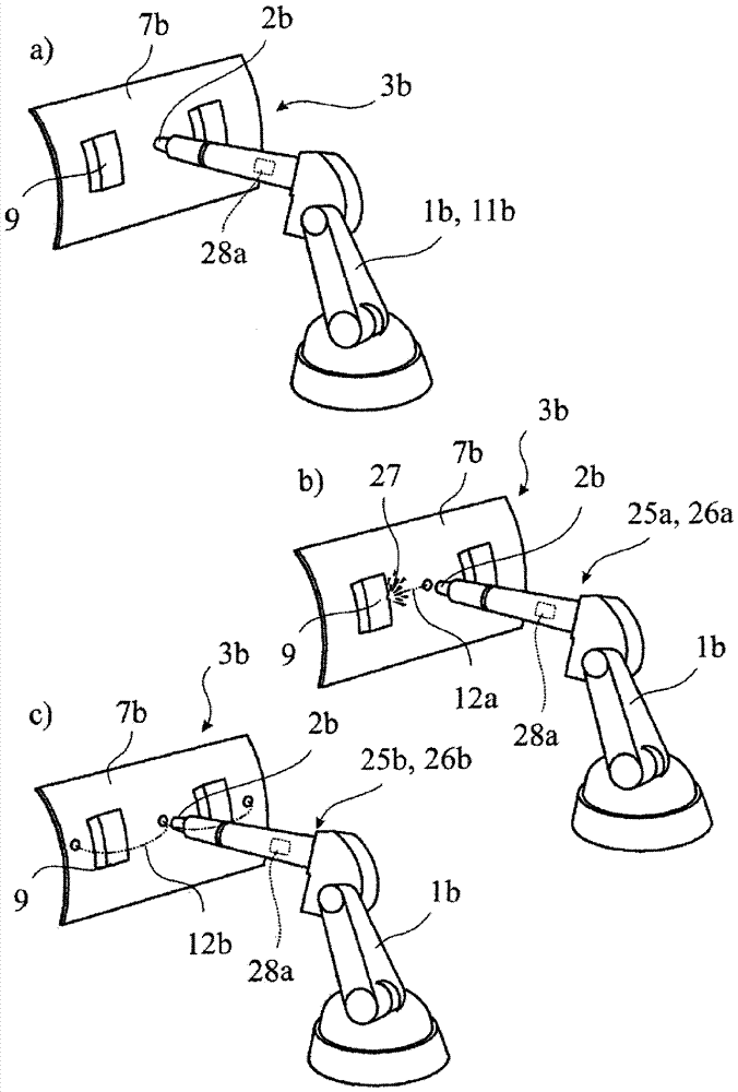 Method for motion simulation of a manipulator