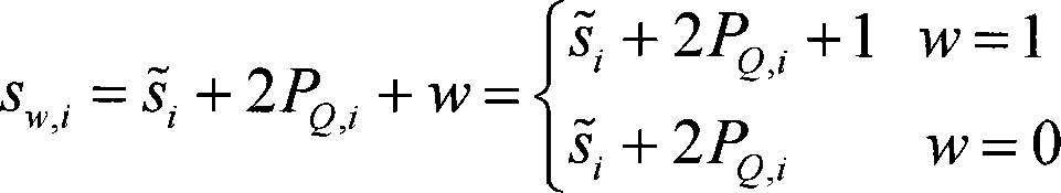 High capacity reversible water mark method based on predication and companding technology