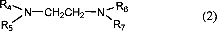 Composite liquid for increasing early strength of concrete mixed with polycarboxylate additive