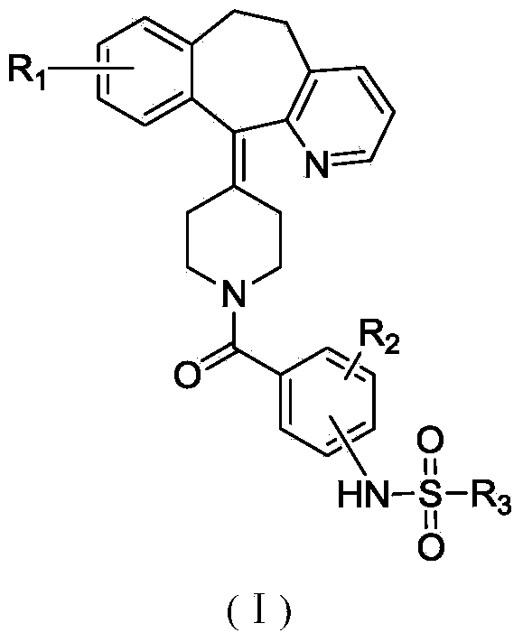 Sulfonamide compound, and preparation method and application thereof