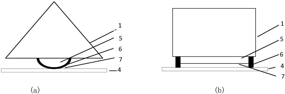 Method for controlling air gap thickness in Otto structure by using dielectric film