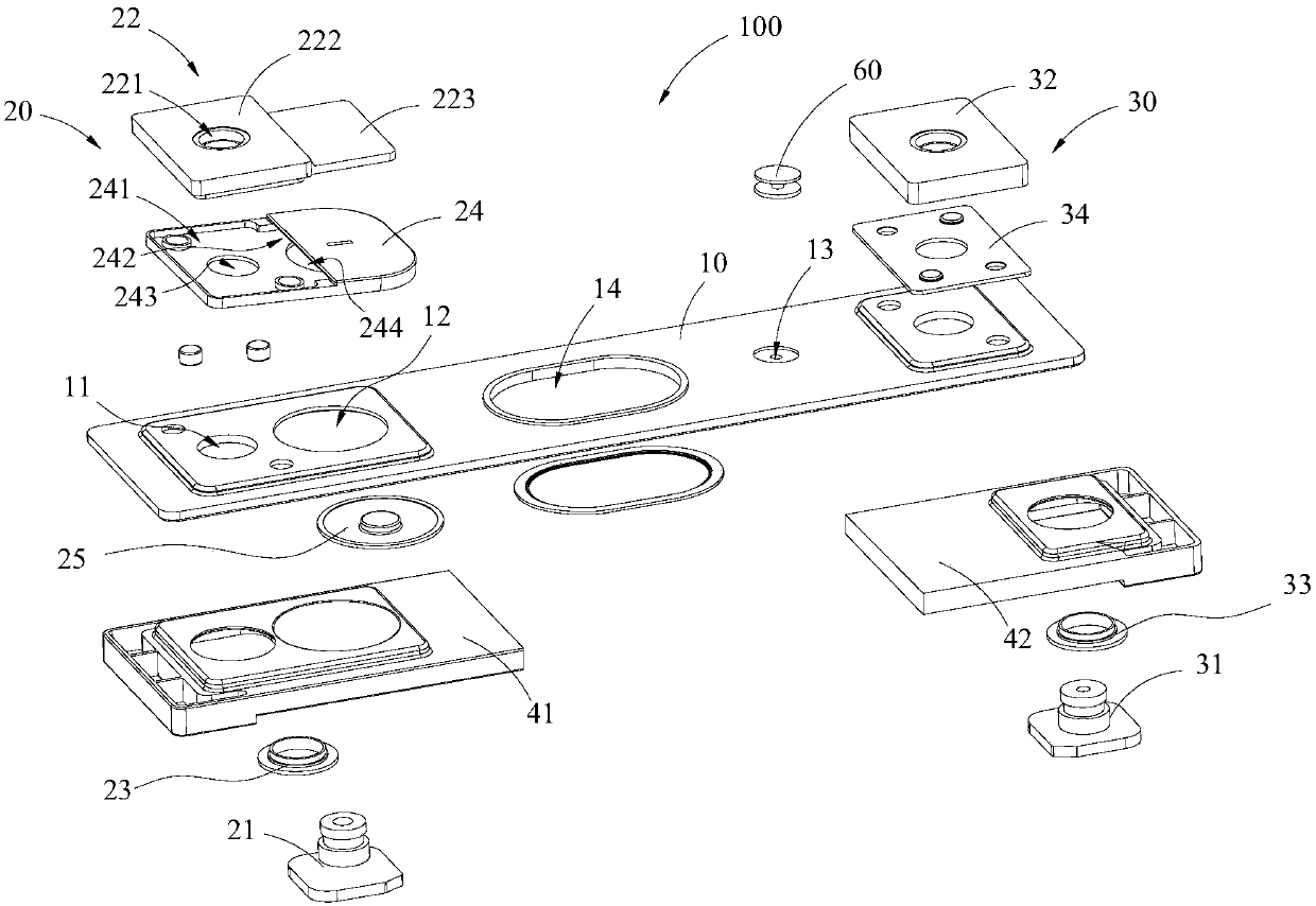 Top cover assembly of secondary battery and secondary battery