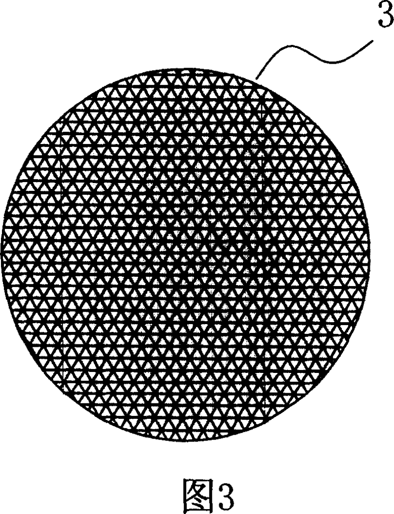 Infrared metal honeycomb burner used on gas burning range and its producing method