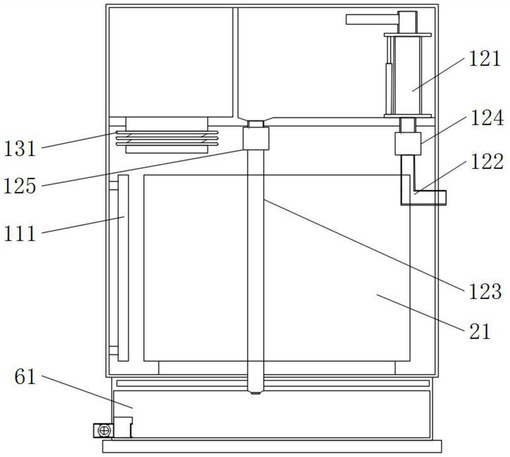 Unstable body fluid examination device for endocrinology department