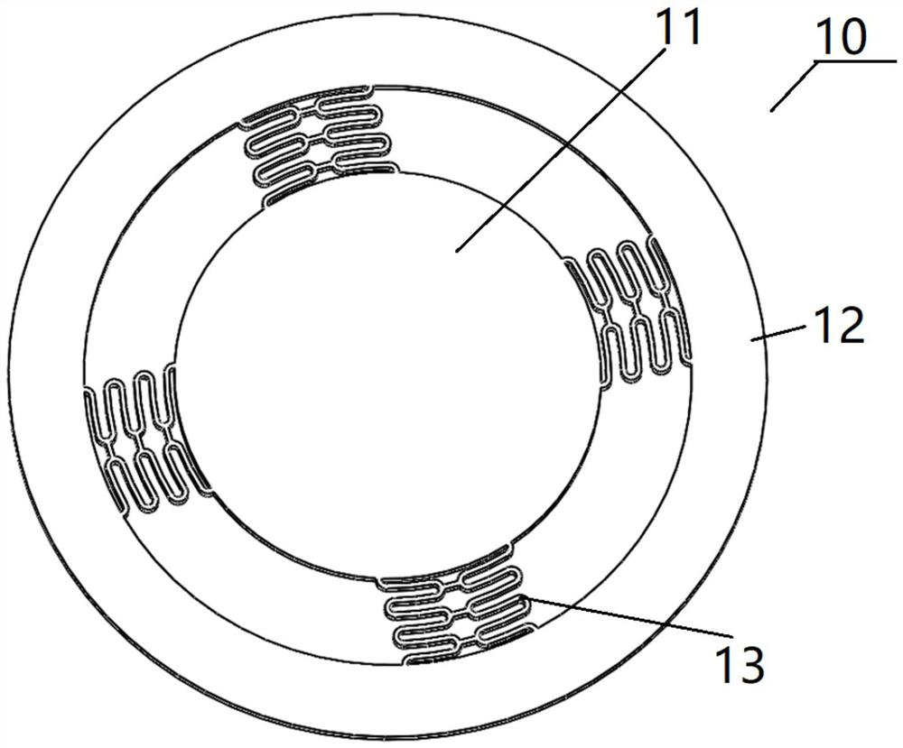 MEMS inertia switch with adjustable threshold value