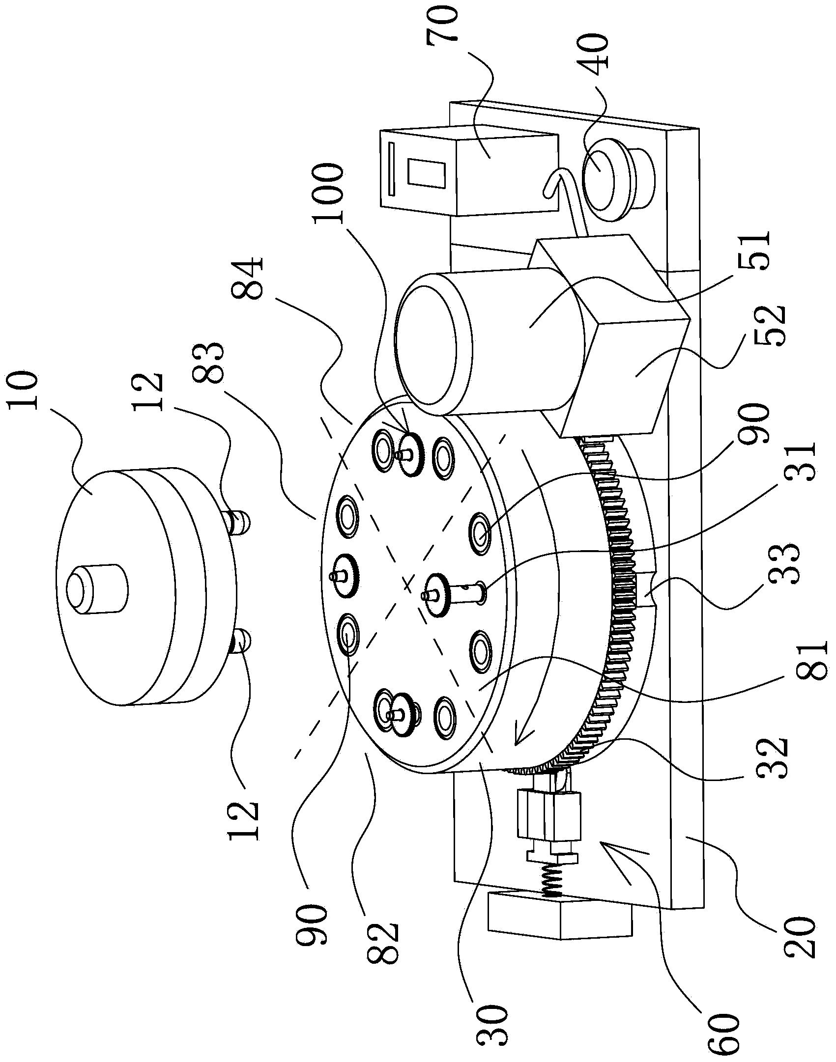 Multi-station punching device