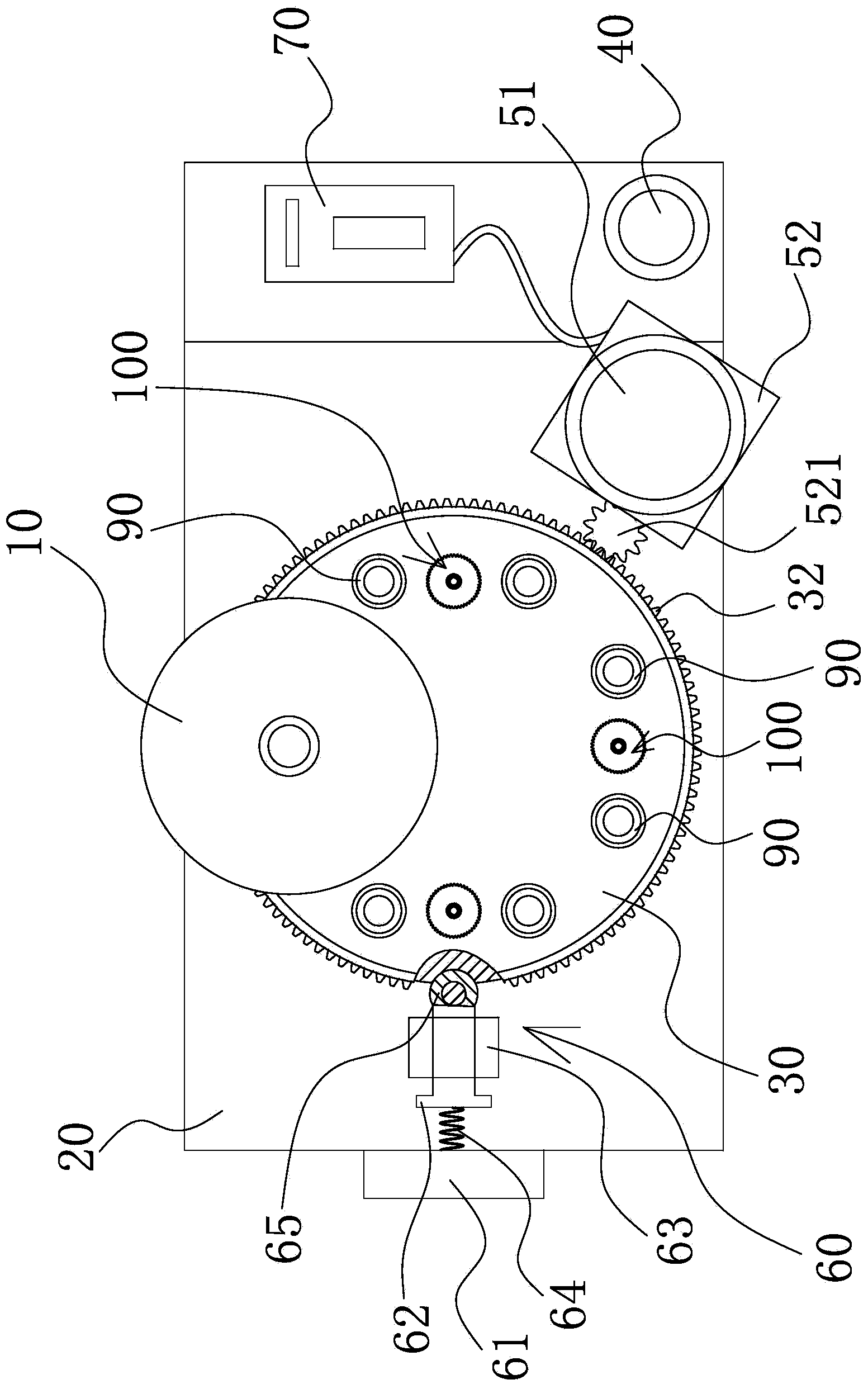 Multi-station punching device