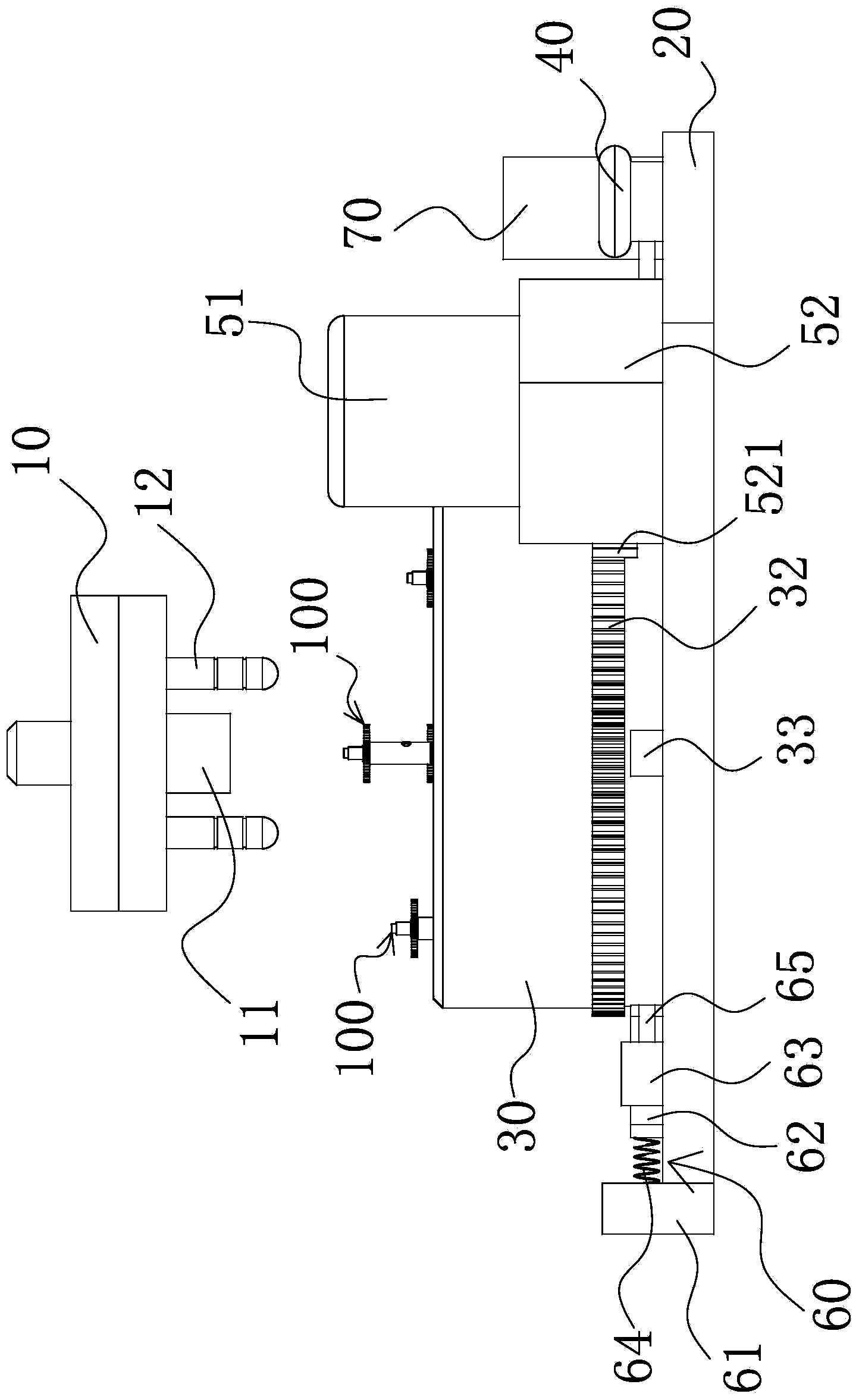 Multi-station punching device