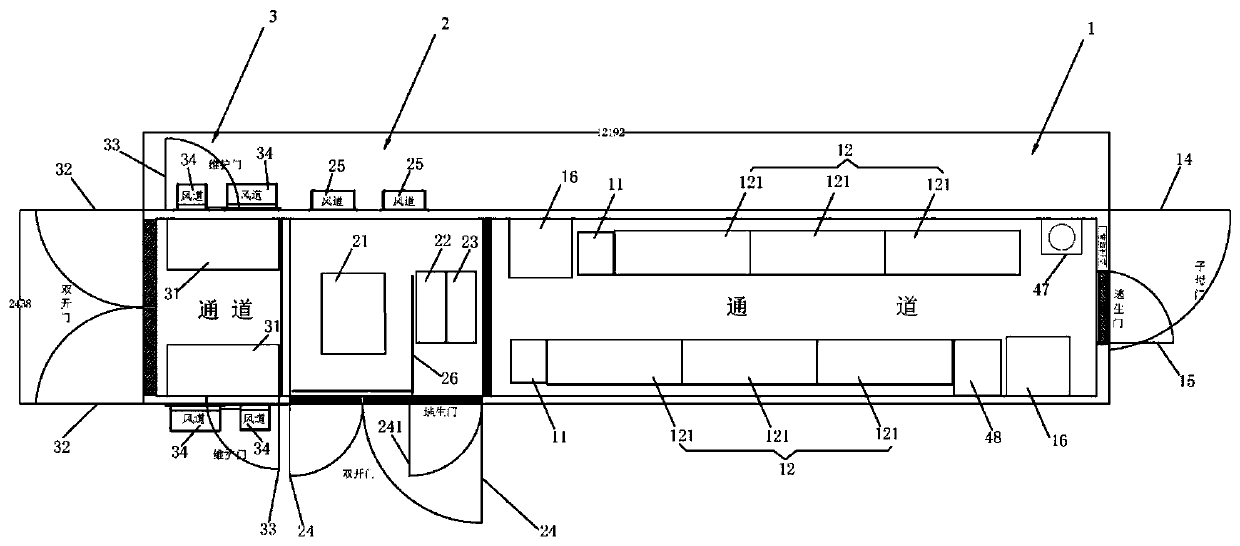 Energy storage container system and energy storage power station