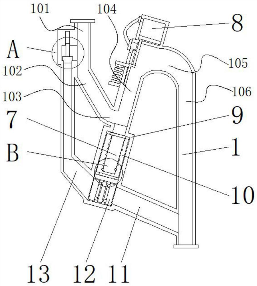 An environment-friendly anti-blocking structure for the water pipe under the vegetable washing basin