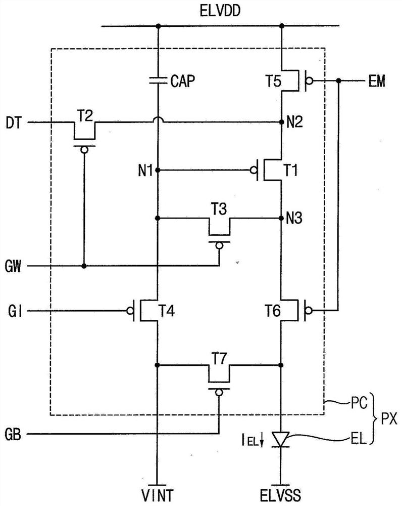 Display device