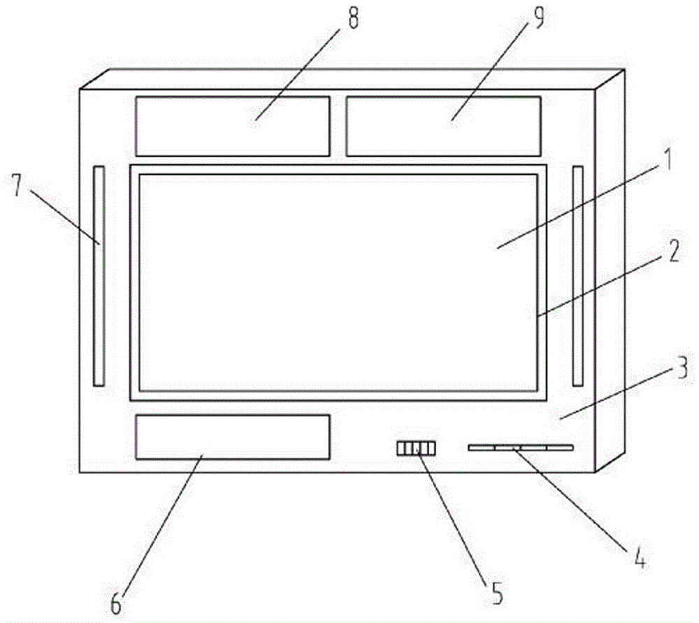 Novel ornamental glass eglomise