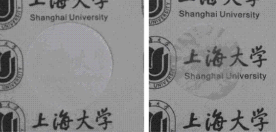 Method for preparing flexible transparent nano paper by utilizing bamboo fibers