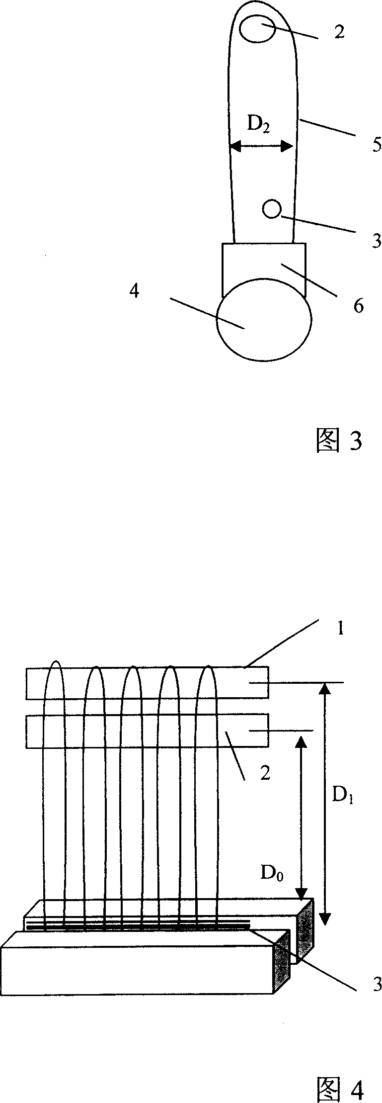 Curtain type hollow fiber membrane module