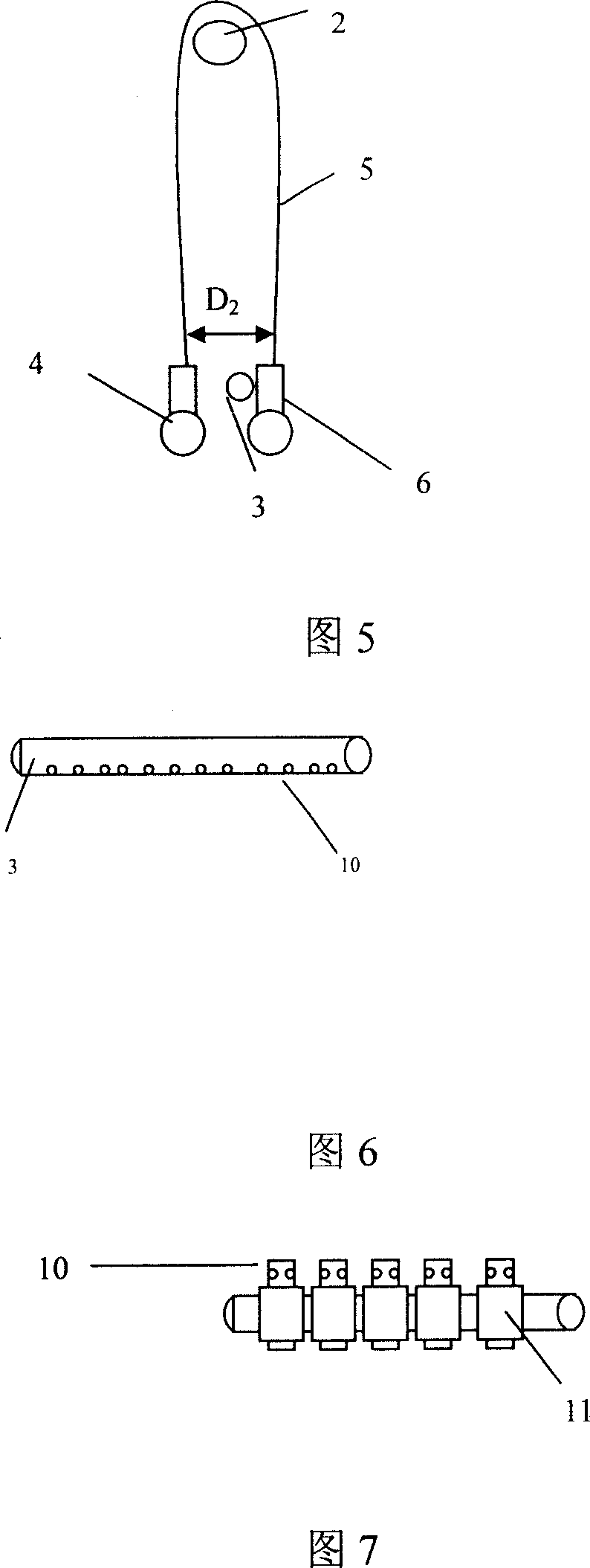 Curtain type hollow fiber membrane module