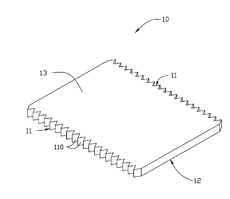 Light guide plate