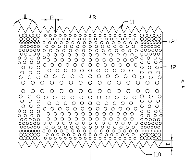 Light guide plate