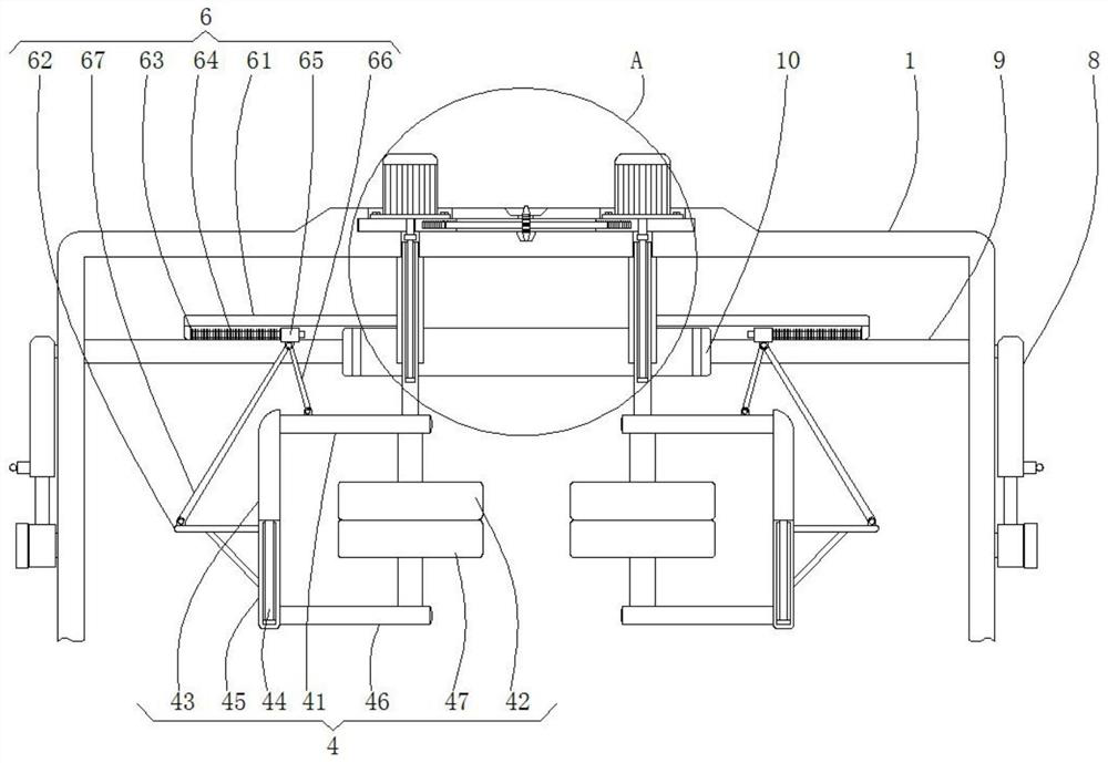 Adjustable ophthalmic disease examination auxiliary frame