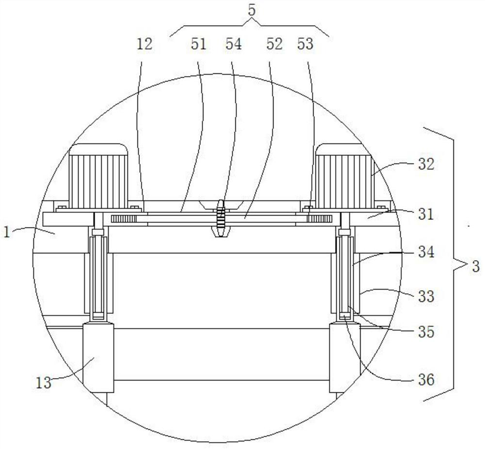 Adjustable ophthalmic disease examination auxiliary frame