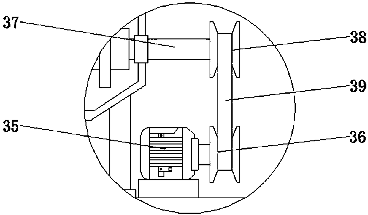 Waste plastic pulverizing and collecting device