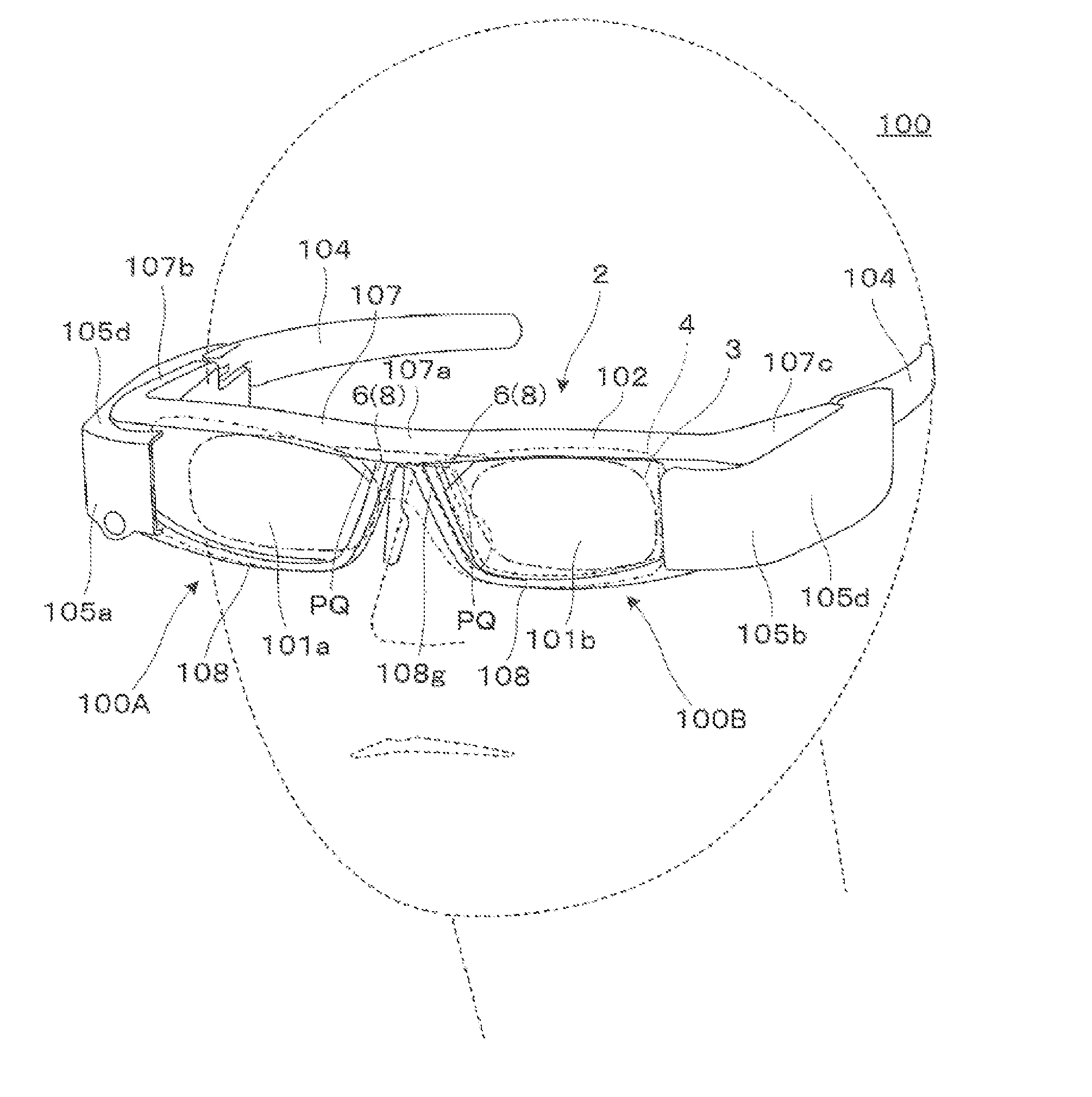 Virtual image display device