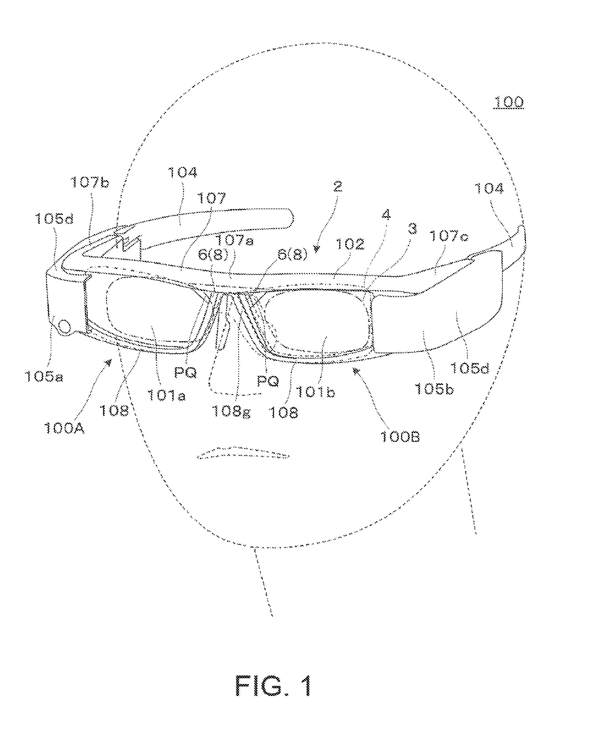 Virtual image display device