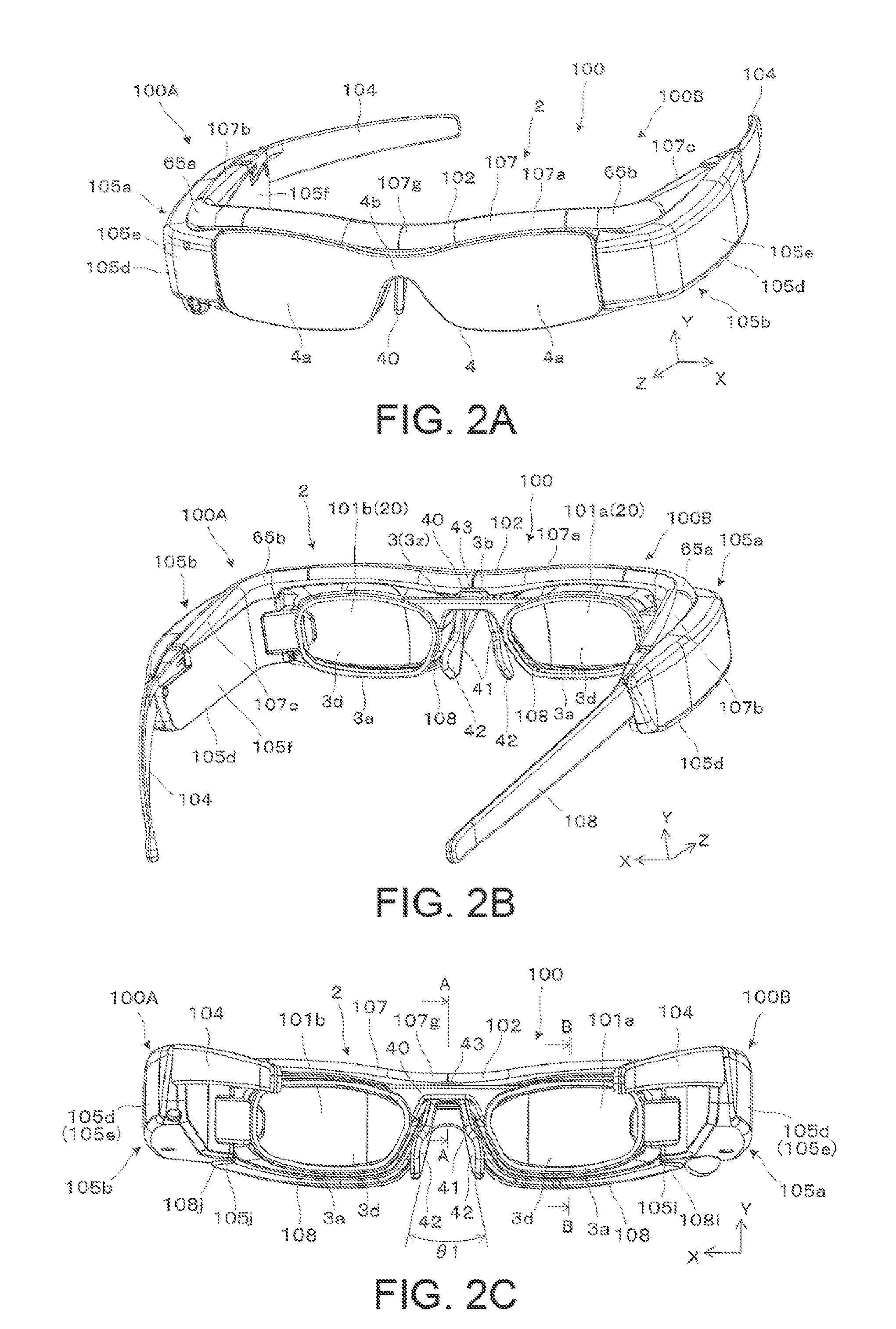 Virtual image display device