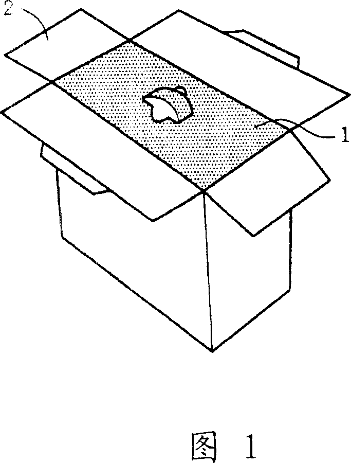 Packing box having surface protecting function and method for making the same