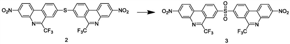 A kind of high thermal conductivity polyimide film and its production process