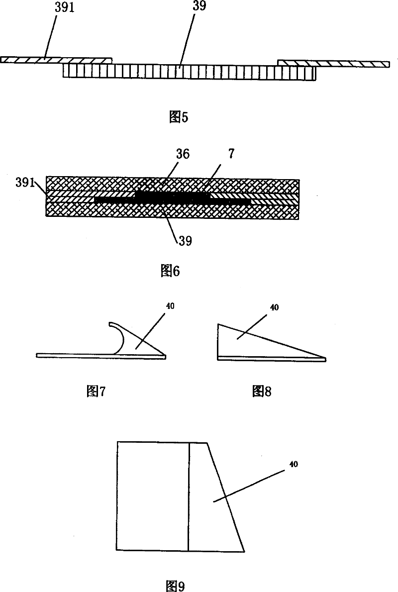 Belt type filter press