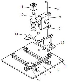 Intelligent detection equipment and method for cement base material pore structure