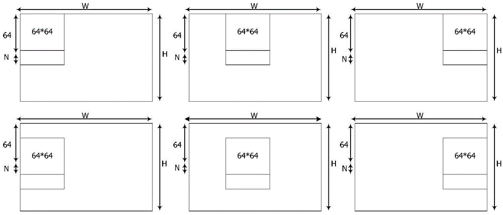 An integer search method and device