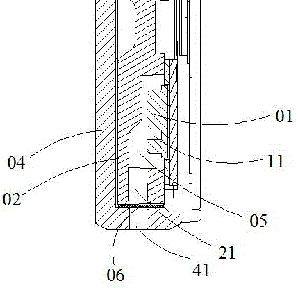 Mobile terminal