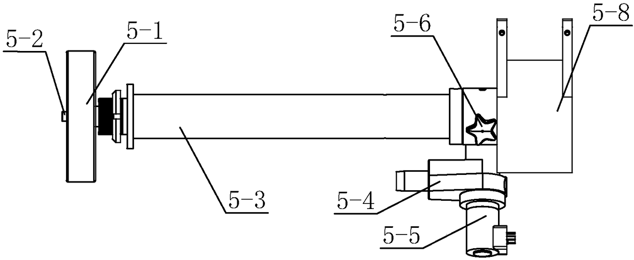 Belt adjusting device for folding machine