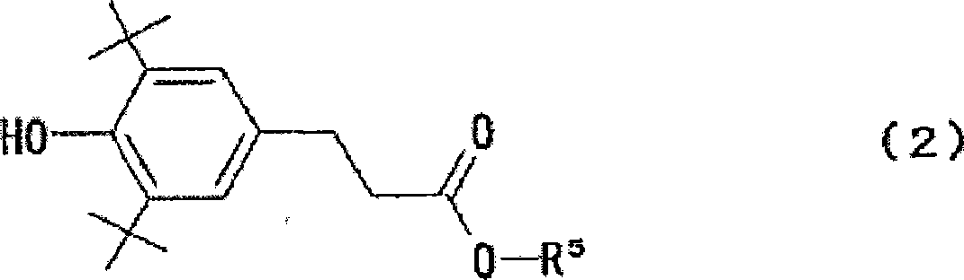 Long-life fuel-saving engine oil composition