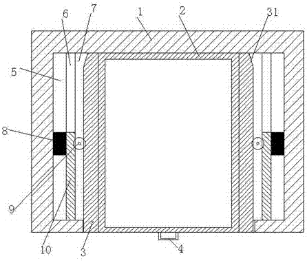 A drawer type power installation cabinet device