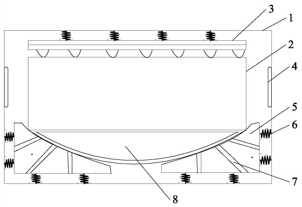 Hard disk video with vibration isolation equipment