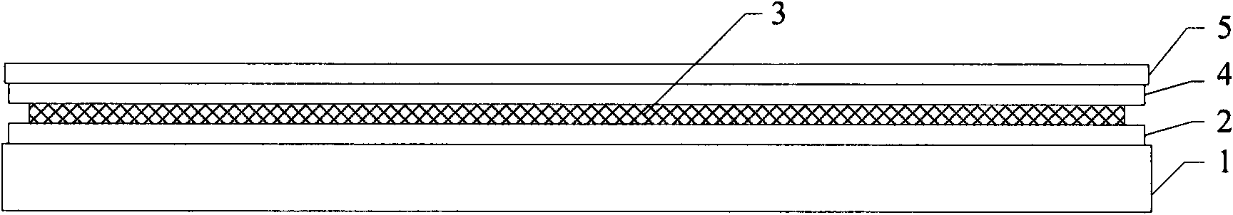 Solar battery component and precise superposing method