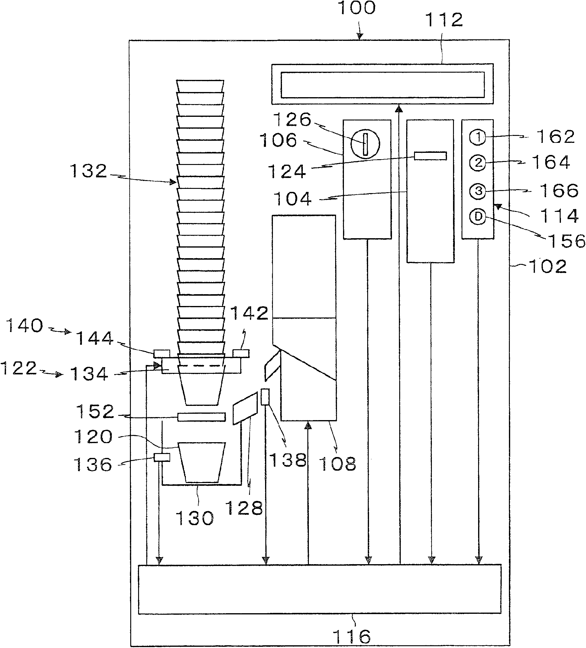 Lending device