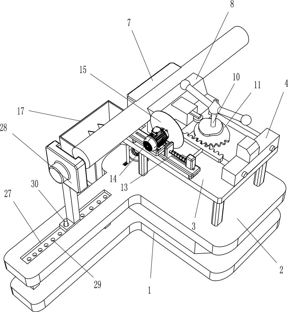 A pipe cutting machine