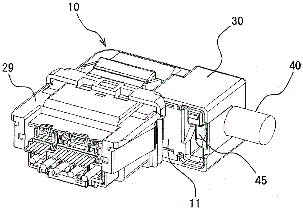 electrical connector