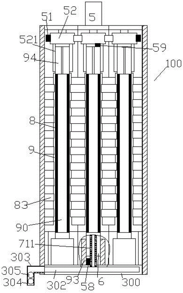 Intelligent waste gas treatment device