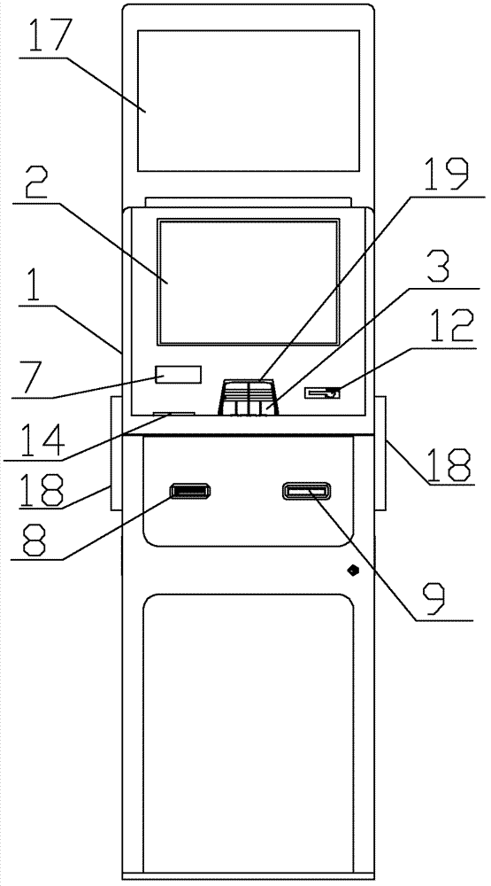 Insurance self-service sale service machine