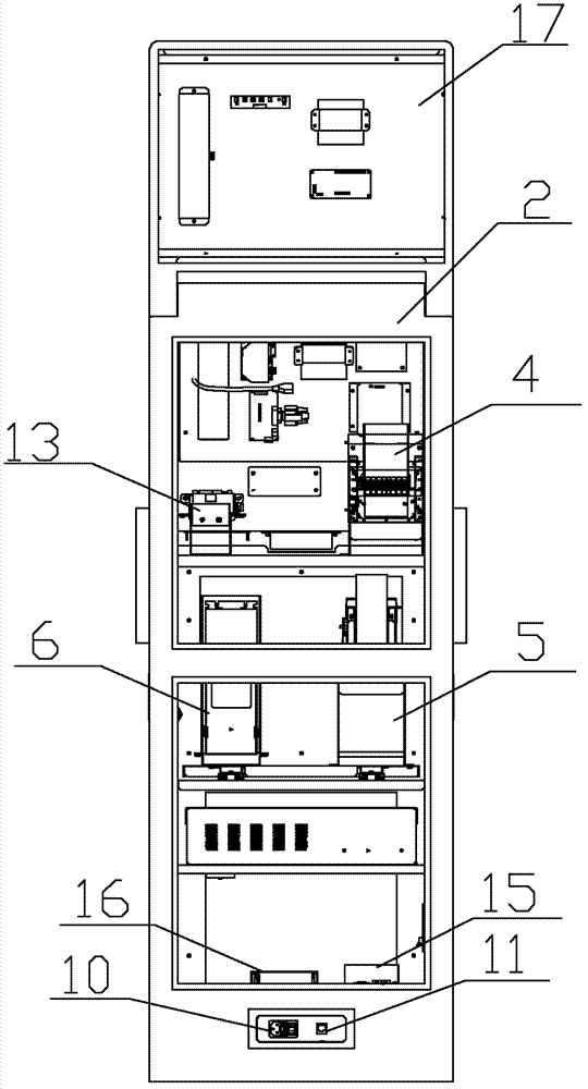 Insurance self-service sale service machine