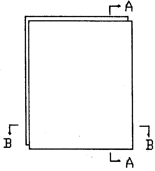 Cold and warm temperature-controlled wall-hanged air conditioner