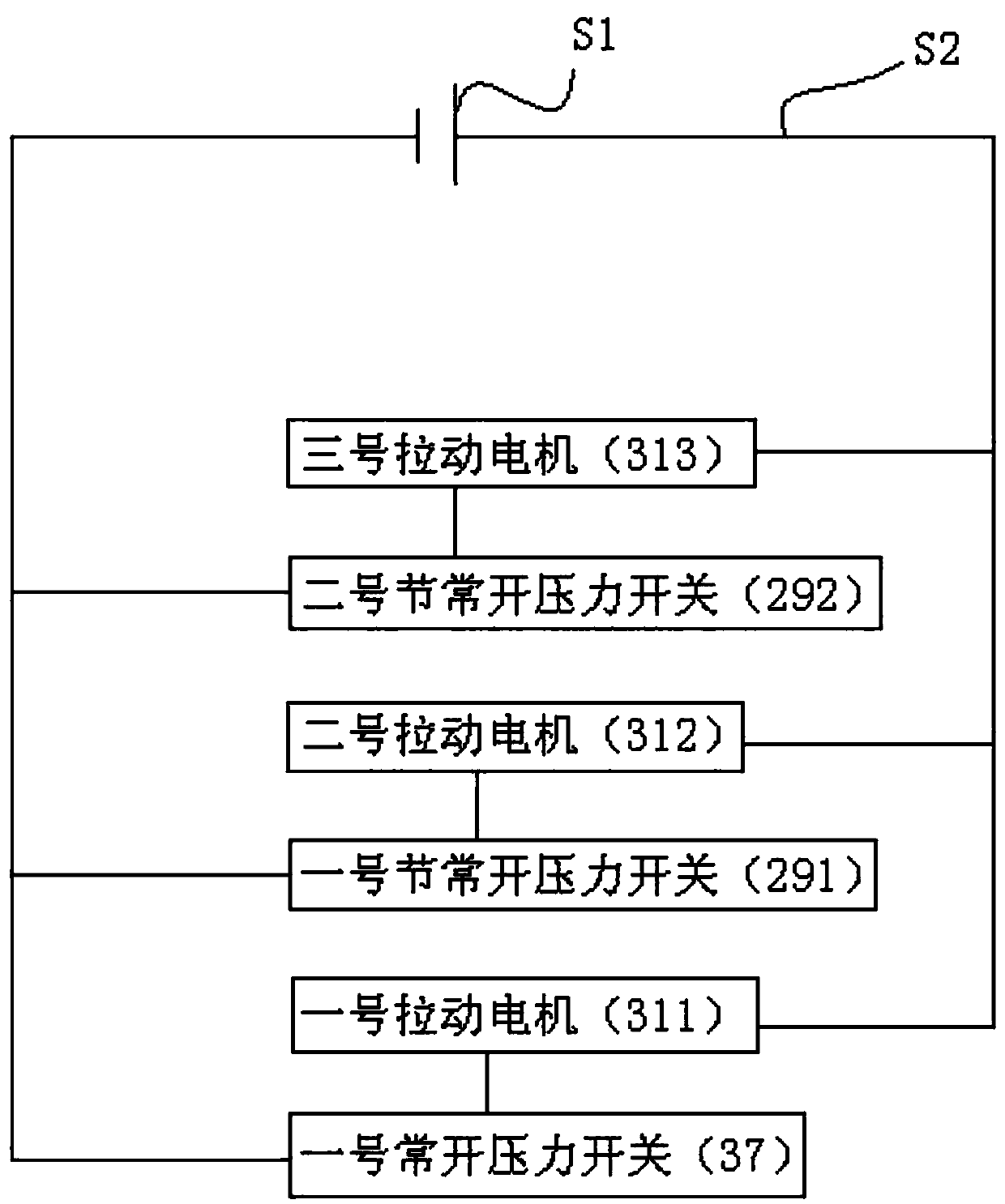 Restaurant catering system capable of preparing dishes on basis of diet data pushed according to health of users