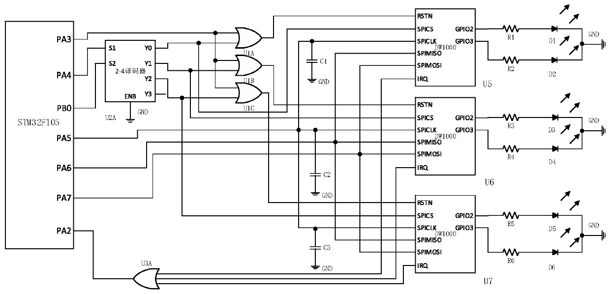 UWB three-radio-frequency ranging circuit and driving method thereof